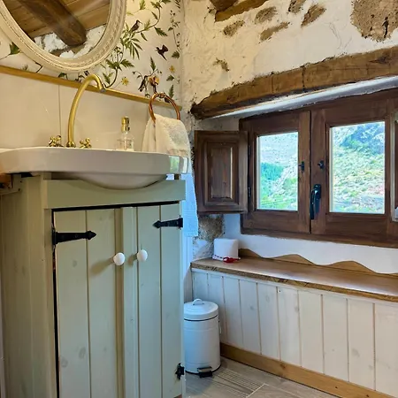 El Rincon De Parras Las Parras de Martin